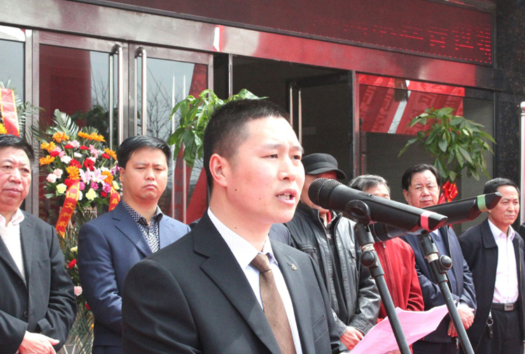 和顺南宁彦霖瑜伽工作室有限公司搬迁典礼董事长讲话.png